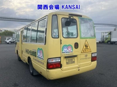 Toyota Coaster