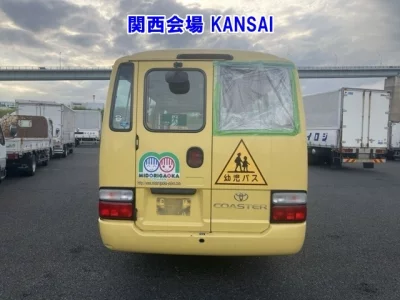Toyota Coaster