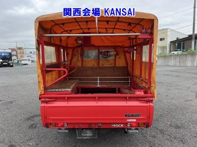 Toyota ToyoAce