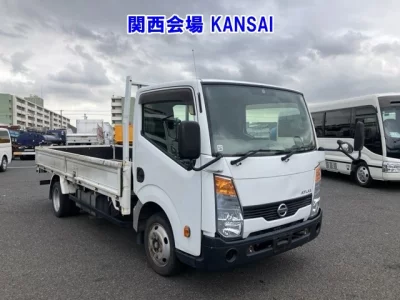 Nissan Atlas