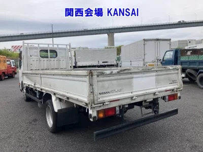 Nissan Atlas