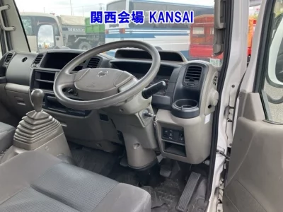 Nissan Atlas