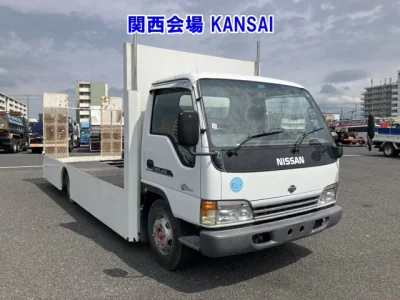 Nissan Atlas