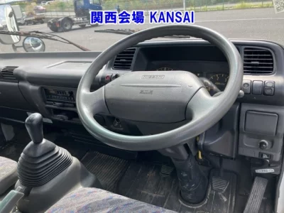 Nissan Atlas