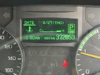 Цена авто Mitsubishi Fuso Canter с аукционов Японии, номер кузова FEA50, пробег 373 000, оценка 2