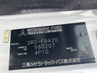 Цена авто Mitsubishi Fuso Canter с аукционов Японии, номер кузова FBA20, пробег 157 000, оценка 2