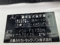Цена авто Mitsubishi Fuso Canter с аукционов Японии, номер кузова FE73DN, пробег 135 000, оценка 2