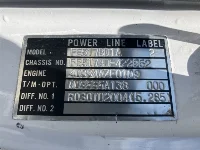 Цена авто Mitsubishi Fuso Canter с аукционов Японии, номер кузова FE517BD, пробег 363 000, оценка 6