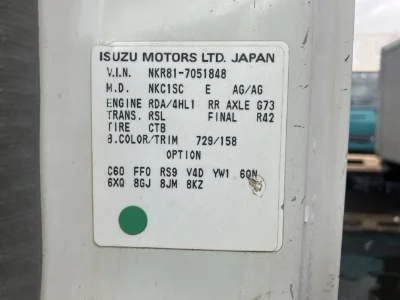 Isuzu Elf
