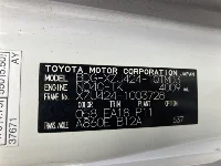 Цена авто Toyota Dyna с аукционов Японии, номер кузова XZU424, пробег 317 000, оценка 2