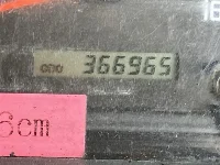 Цена авто Isuzu Elf с аукционов Японии, номер кузова NHR85AN, пробег 367 000, оценка 2