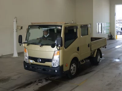 Nissan Atlas