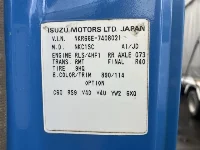 Цена авто Isuzu Elf с аукционов Японии, номер кузова NKR66ED, пробег 134 000, оценка 2