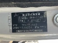 Цена авто Mitsubishi Fuso Canter с аукционов Японии, номер кузова FBA60, пробег 206 000, оценка 9
