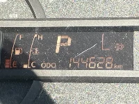 Цена авто Toyota ToyoAce с аукционов Японии, номер кузова XZU650, пробег 145 000, оценка 4