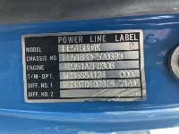 Цена авто Mitsubishi Fuso Canter с аукционов Японии, номер кузова FE518BD, пробег 136 000, оценка 4
