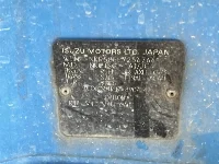 Цена авто Isuzu Elf с аукционов Японии, номер кузова NKR58ED, пробег 196 000, оценка 4