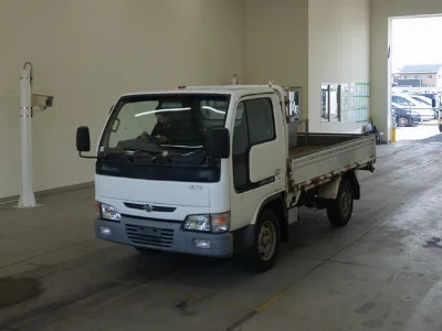 Nissan Atlas
