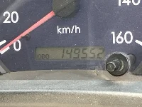 Цена авто Mitsubishi Fuso Canter с аукционов Японии, номер кузова FE83ECY, пробег 150 000, оценка 2