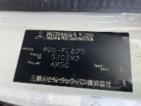 Цена авто Mitsubishi Fuso Canter с аукционов Японии, номер кузова FE82D, пробег 312 000, оценка 4