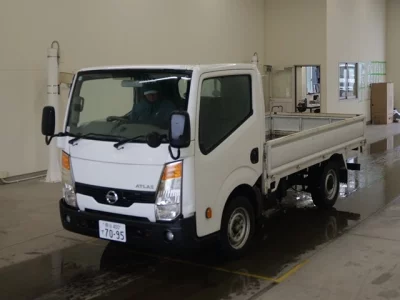 Nissan Atlas