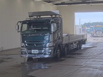 Mitsubishi Fuso Super Great