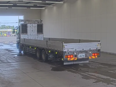 Mitsubishi Fuso Super Great