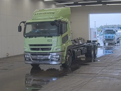 Mitsubishi Fuso Super Great