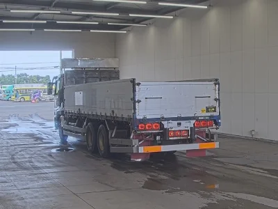 Mitsubishi Fuso Super Great