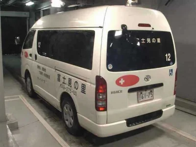 TOYOTA HIACE VAN