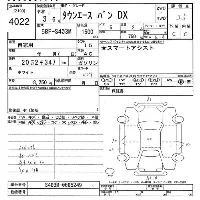 Toyota TownAce
