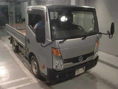 NISSAN ATLAS
