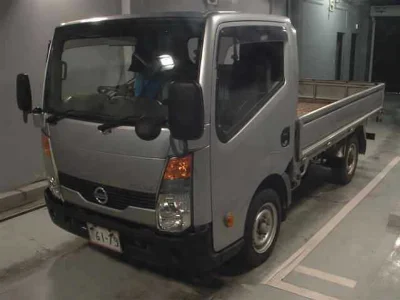 NISSAN ATLAS