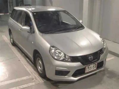 NISSAN AD