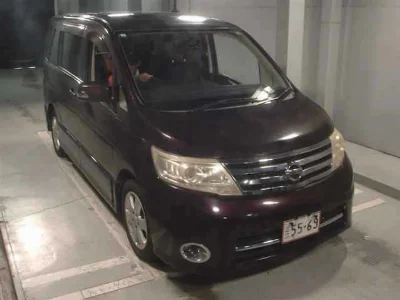 NISSAN SERENA