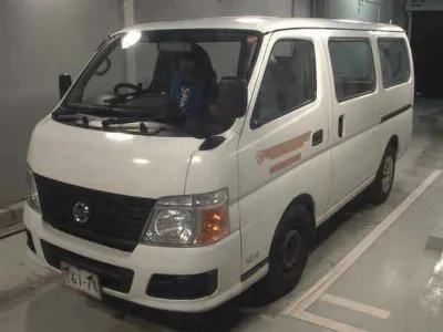 NISSAN CARAVAN