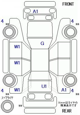 Daihatsu Cast Activa
