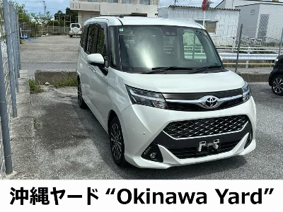 TOYOTA TANK