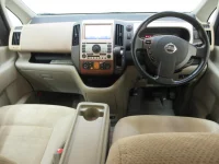 Цена авто Nissan Serena с аукционов Японии, номер кузова C25, пробег 128 000, оценка 2