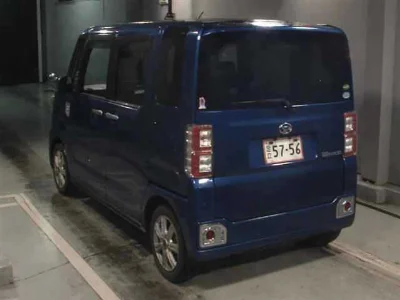 DAIHATSU WAKE