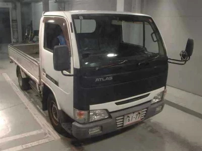 NISSAN ATLAS