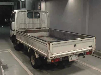 NISSAN ATLAS