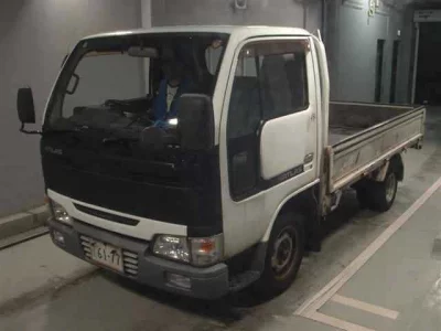 NISSAN ATLAS