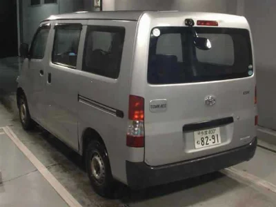TOYOTA TOWN ACE VAN