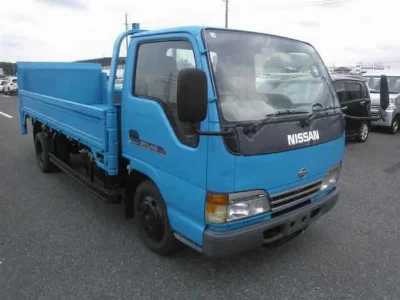 NISSAN ATLAS