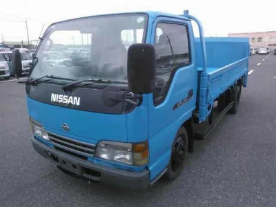 NISSAN ATLAS