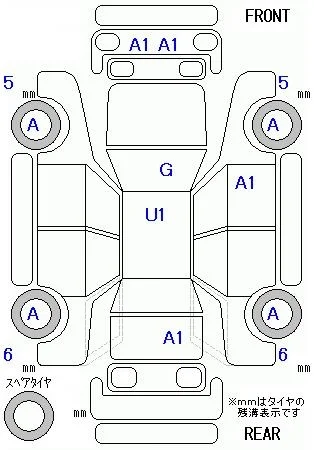 Daihatsu Cast Activa