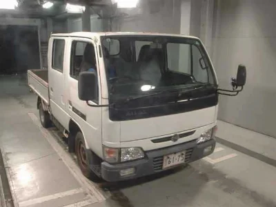 NISSAN ATLAS