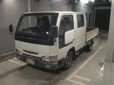 NISSAN ATLAS