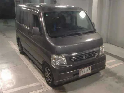 HONDA VAMOS